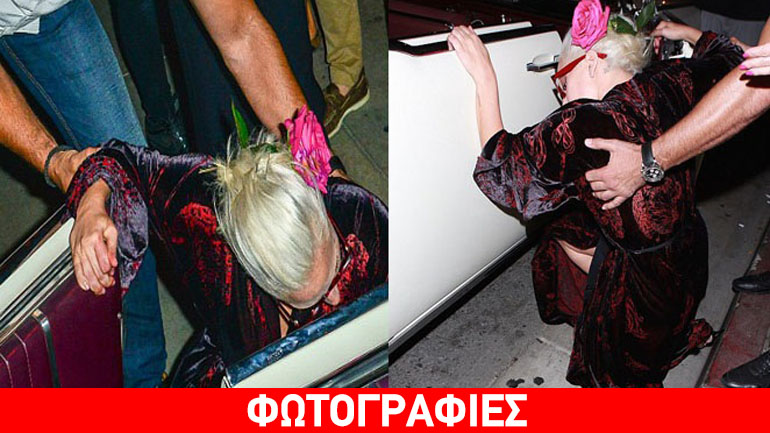 Η επική τούμπα που «έφαγε» η Lady Gaga- Δείτε την καρέ-καρέ